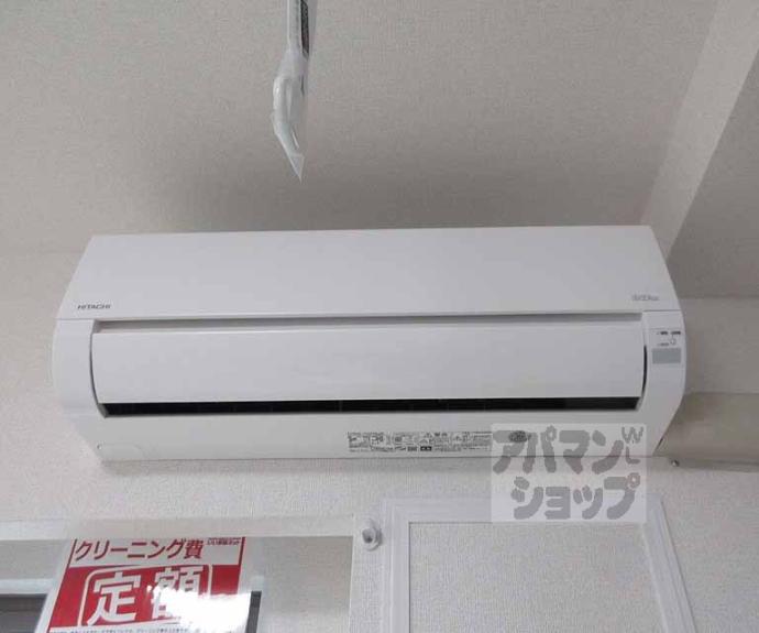 【エレガント・M】間取