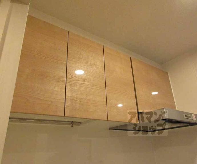 【エレガント・M】間取