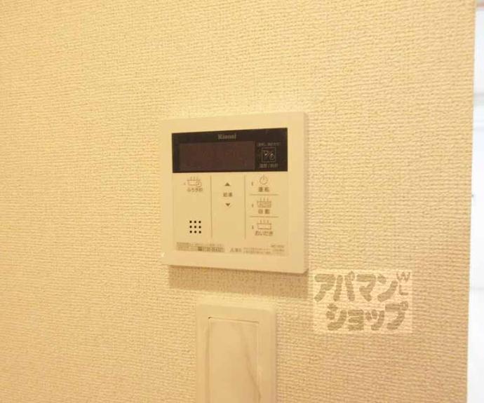 【エレガント・M】間取