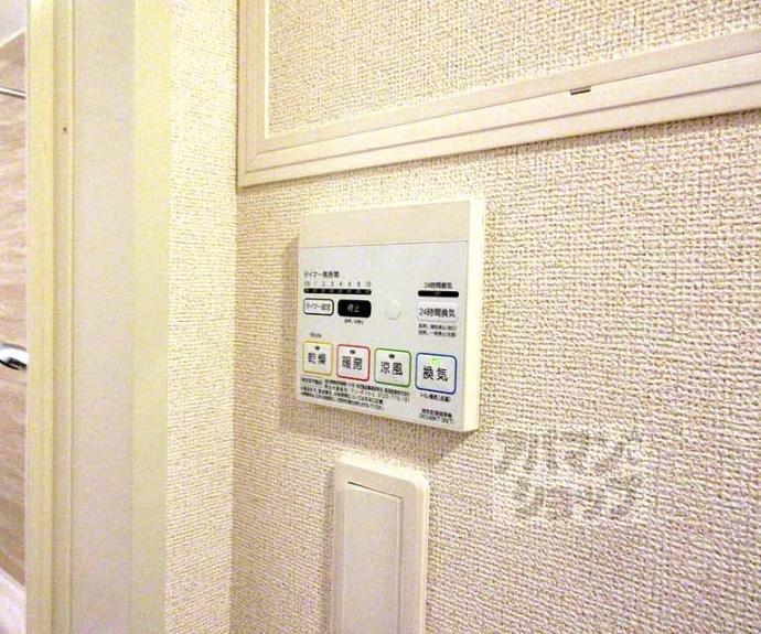 【エレガント・M】間取