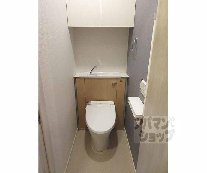 【エレガント・M】間取