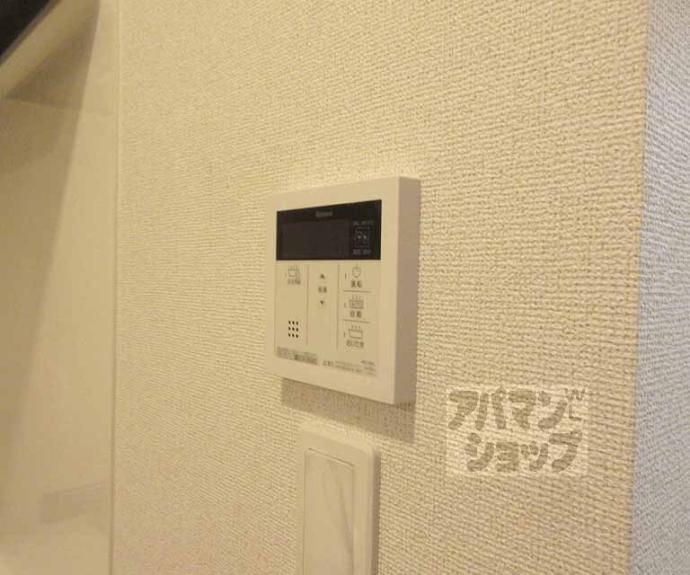 【エレガント・M】間取