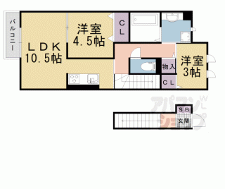 【Ｓａｎ　ｄｕ　Ｗｉｌｌ　２】