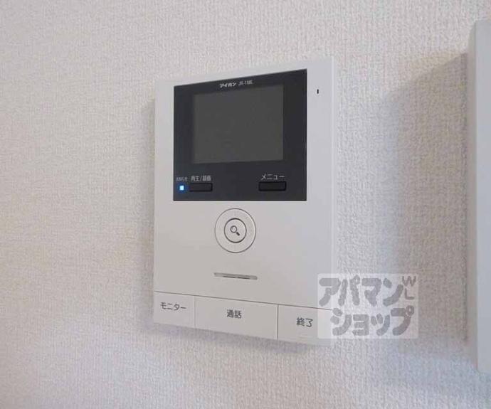 【Ｓａｎ　ｄｕ　Ｗｉｌｌ　２】間取