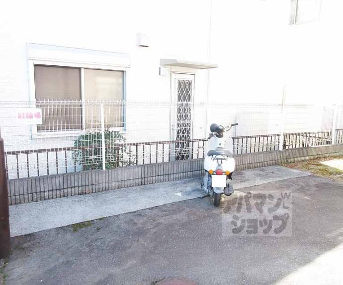 【パークテラス瀬田】間取