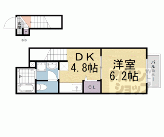 【ロハスＫ】