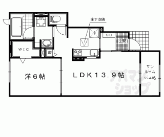 【コモドルオーゴ】