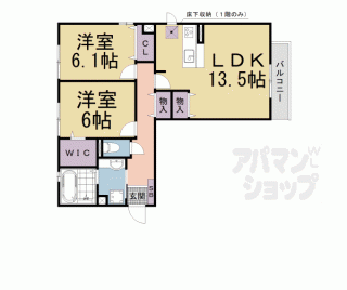 【Ｄａｙｌｉｇｈｔ　Ｈｉｌｌｓ】