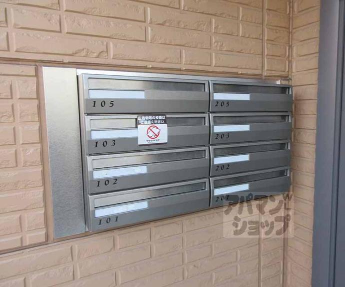 【リビングタウン瀬田 A棟】間取