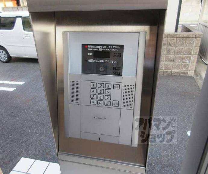 【リビングタウン瀬田 A棟】間取