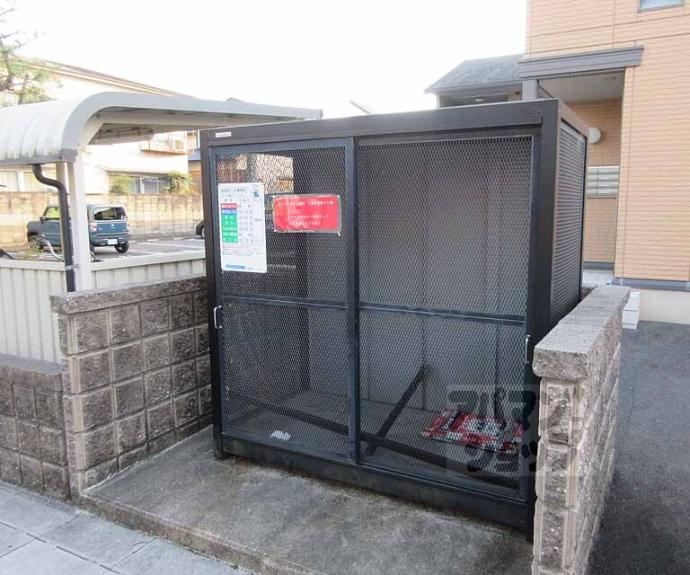 【リビングタウン瀬田 A棟】間取