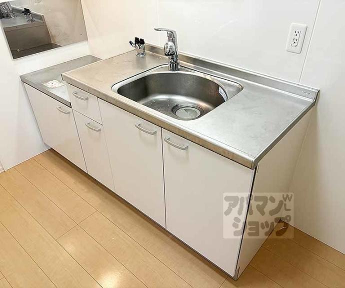 【リビングタウン瀬田 A棟】間取