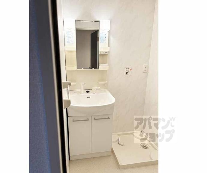 【リビングタウン瀬田 A棟】間取