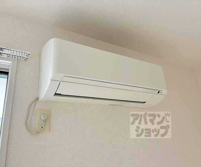 【リビングタウン瀬田 A棟】間取