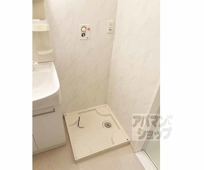 【リビングタウン瀬田 A棟】間取