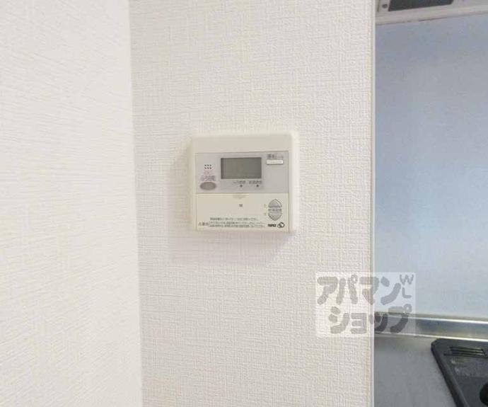 【エルミナフラット御殿浜】間取