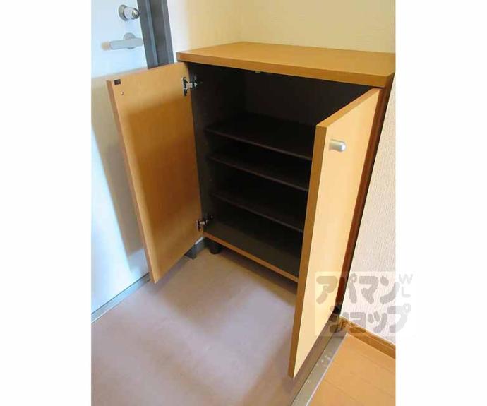 【エルミナフラット御殿浜】間取
