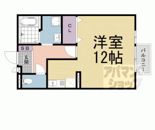 【Ｄ－ｒｏｏｍ石山ＡＷＡＺＵ】
