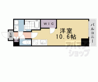 【コージーコート石山】