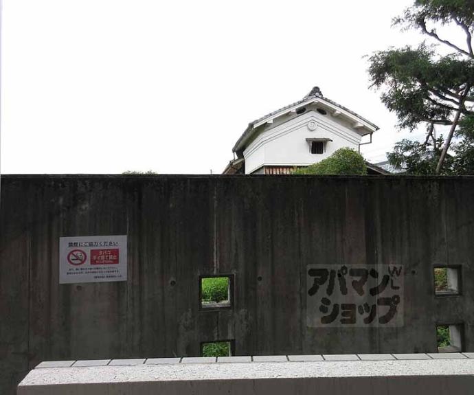 【ＷＡＶＥ－Ｋ２】間取