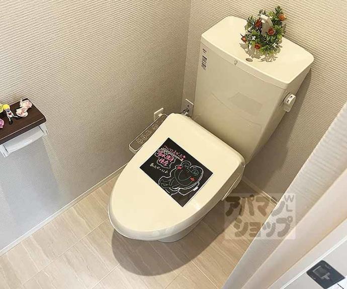 【Ｍａｉｓｏｎ　ｄｅ　Ｆｕｋｕｍｉ】間取