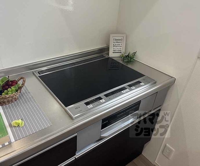 【Ｍａｉｓｏｎ　ｄｅ　Ｆｕｋｕｍｉ】間取