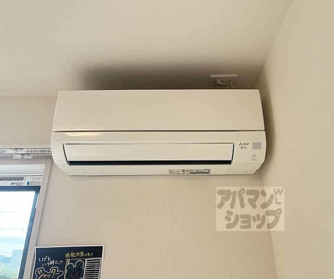 【Ｍａｉｓｏｎ　ｄｅ　Ｆｕｋｕｍｉ】間取