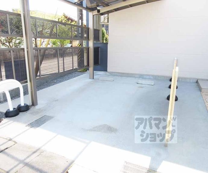【ユニヴァリィ貴船】間取
