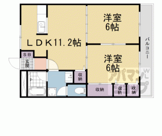 【カーサエスペランサ】