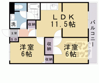 【カーサエスペランサ】