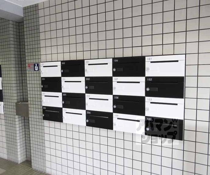 【ユニハイム膳所】