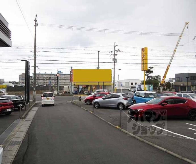 【ユニハイム膳所】間取