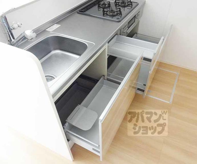 【コスモパレスⅢ】間取