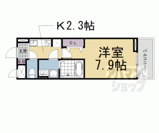 【フリージア】