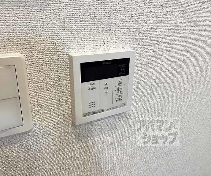 【ミルト膳所　Ｄ】間取