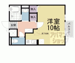 【ブライトソレム５】