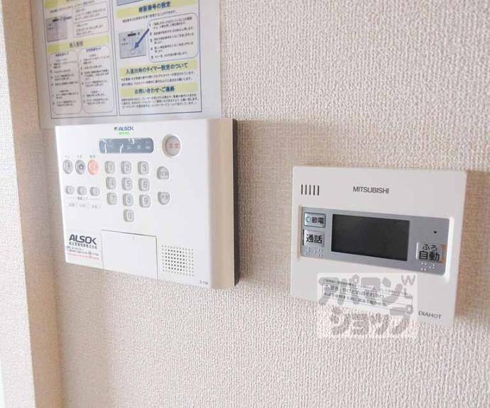 【セレンディピティ堅田】間取