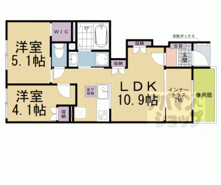 【コンフォール横木】