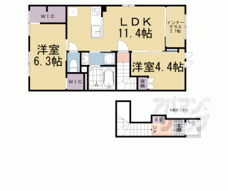 【コンフォール横木】