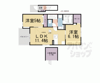 【スリーズⅡ】