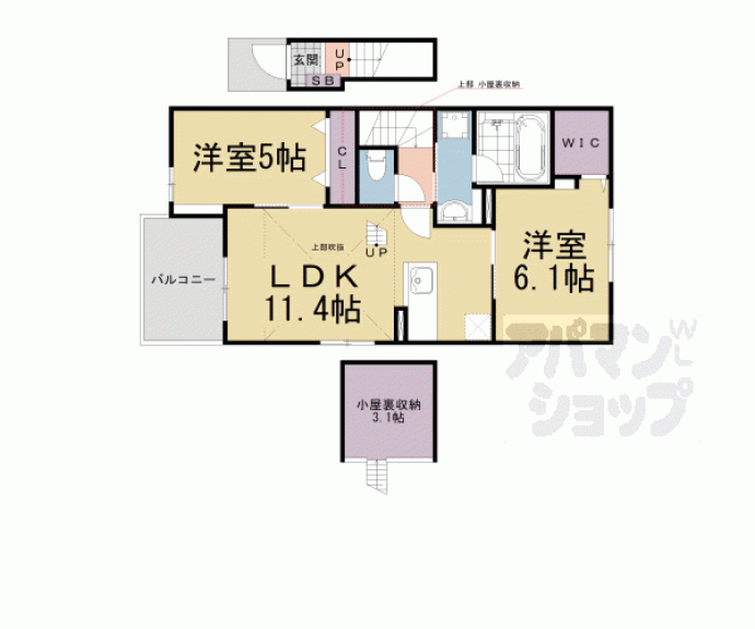 【スリーズⅡ】間取