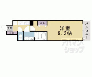 【フレンドリーハウス匠石山】