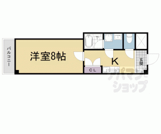 【フォルトゥーナ】