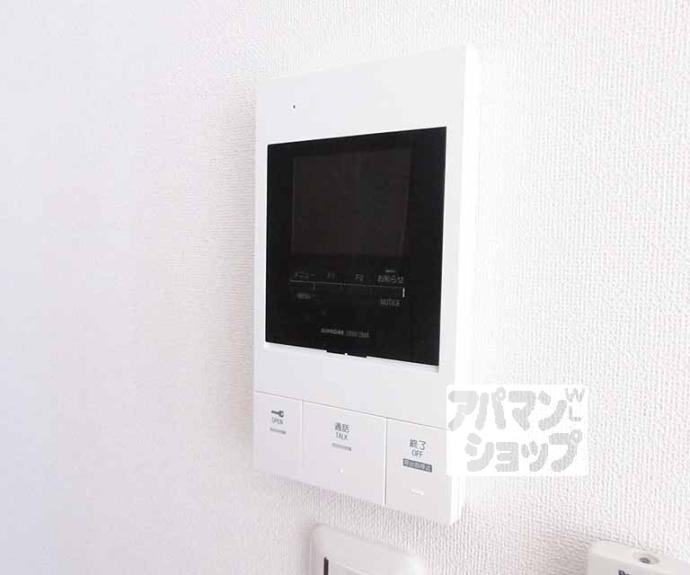 【フォルトゥーナ】間取