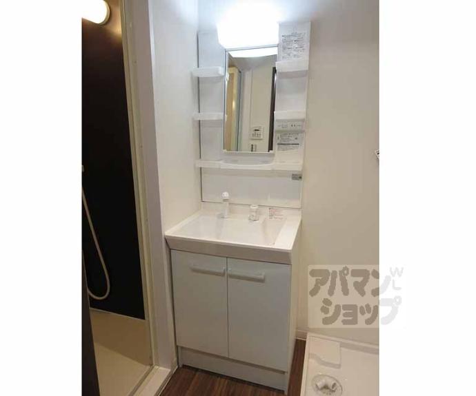 【フォルトゥーナ】間取