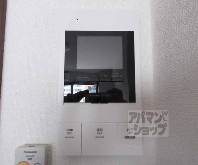 【フォルトゥーナ】間取