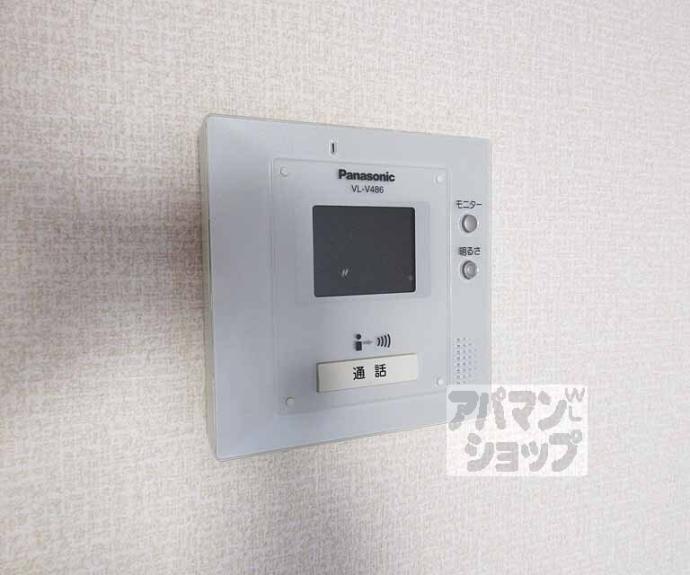 【コンフォートM Ⅱ】