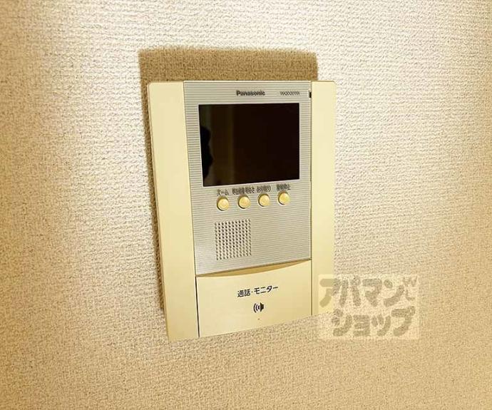 【シャリテ高橋川】間取