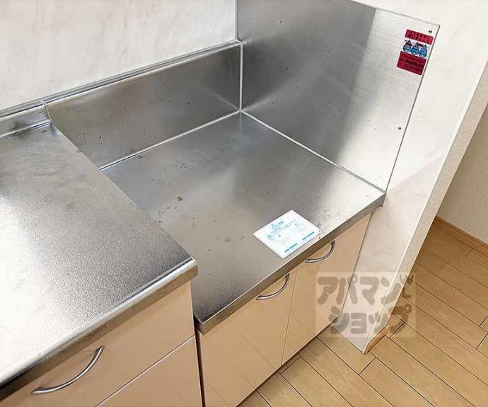 【シャリテ高橋川】間取