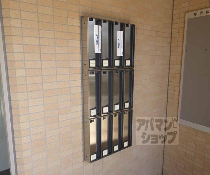 【エスペランサ】間取